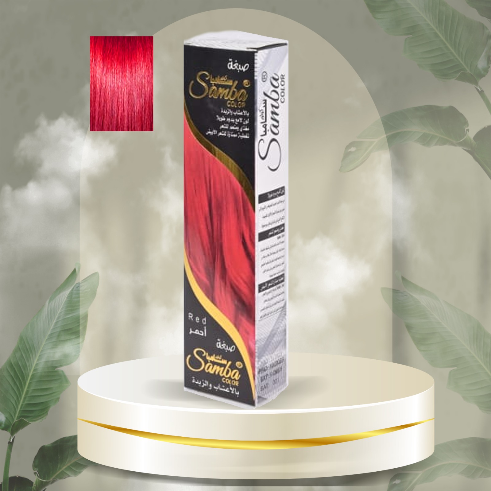 5421a38c-829c-4357-9fee-8973b991660a