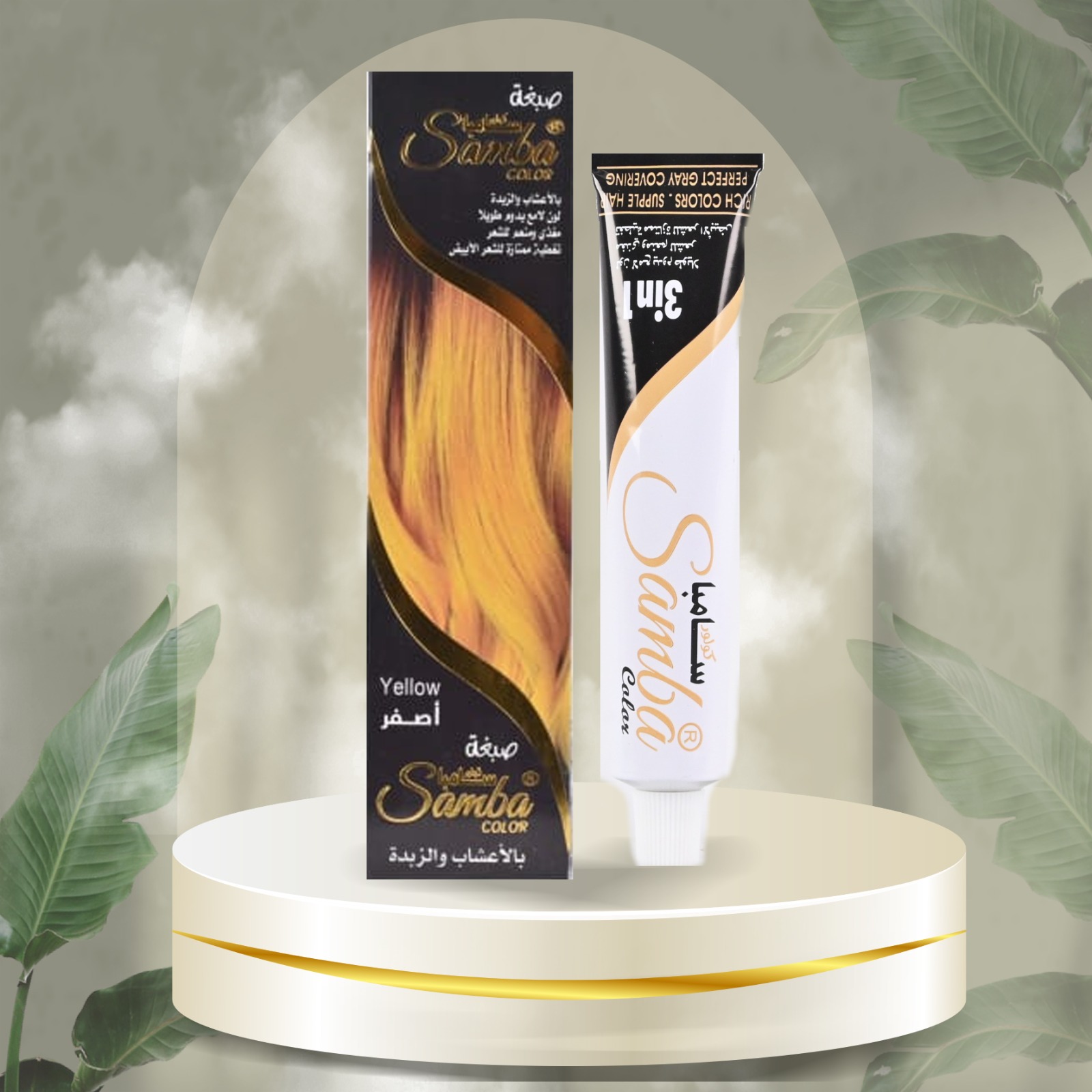 7f33be8a-aadf-4741-bfa7-4892561a0031