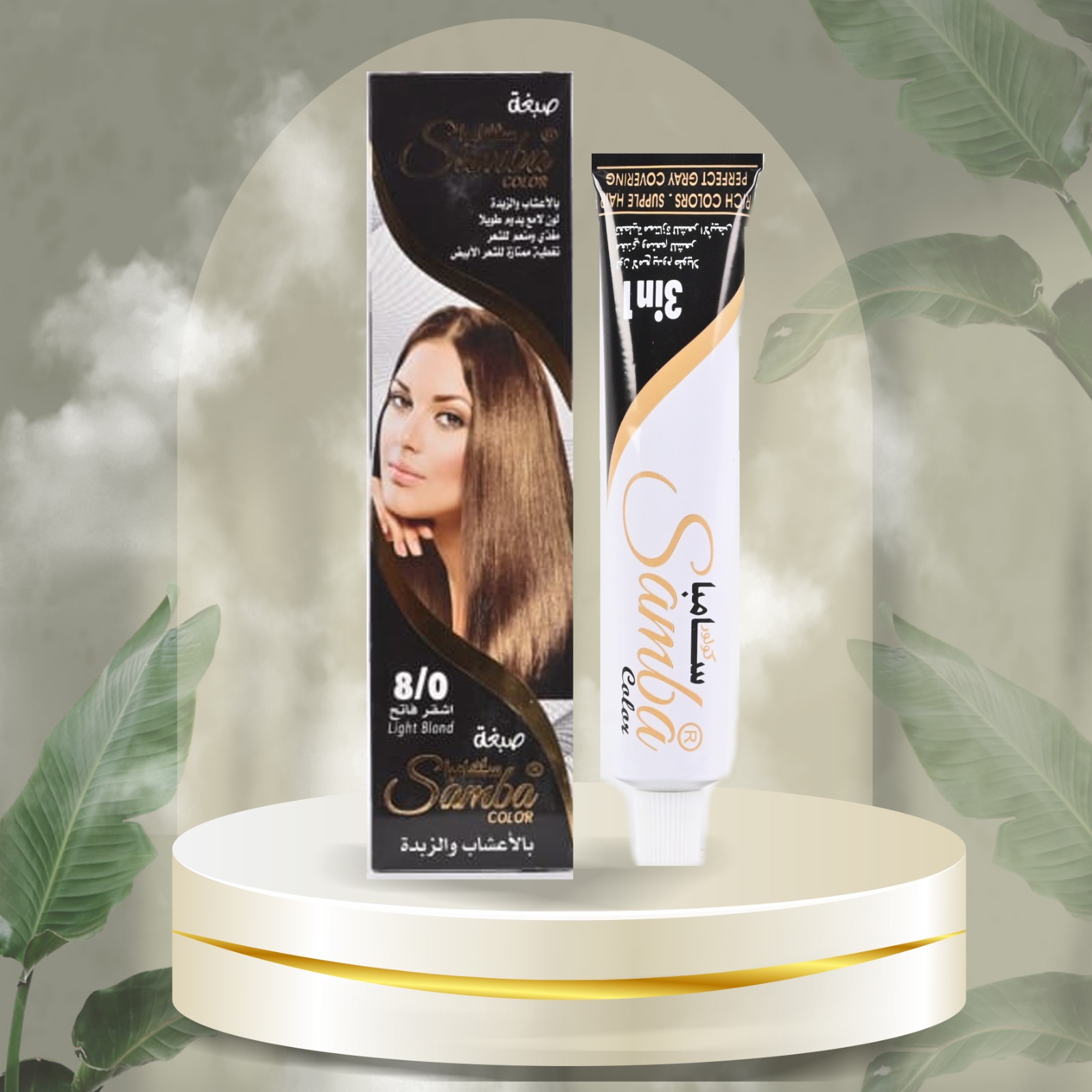 83592d4f-008b-4d7e-b0f6-6ba7a4a3570e