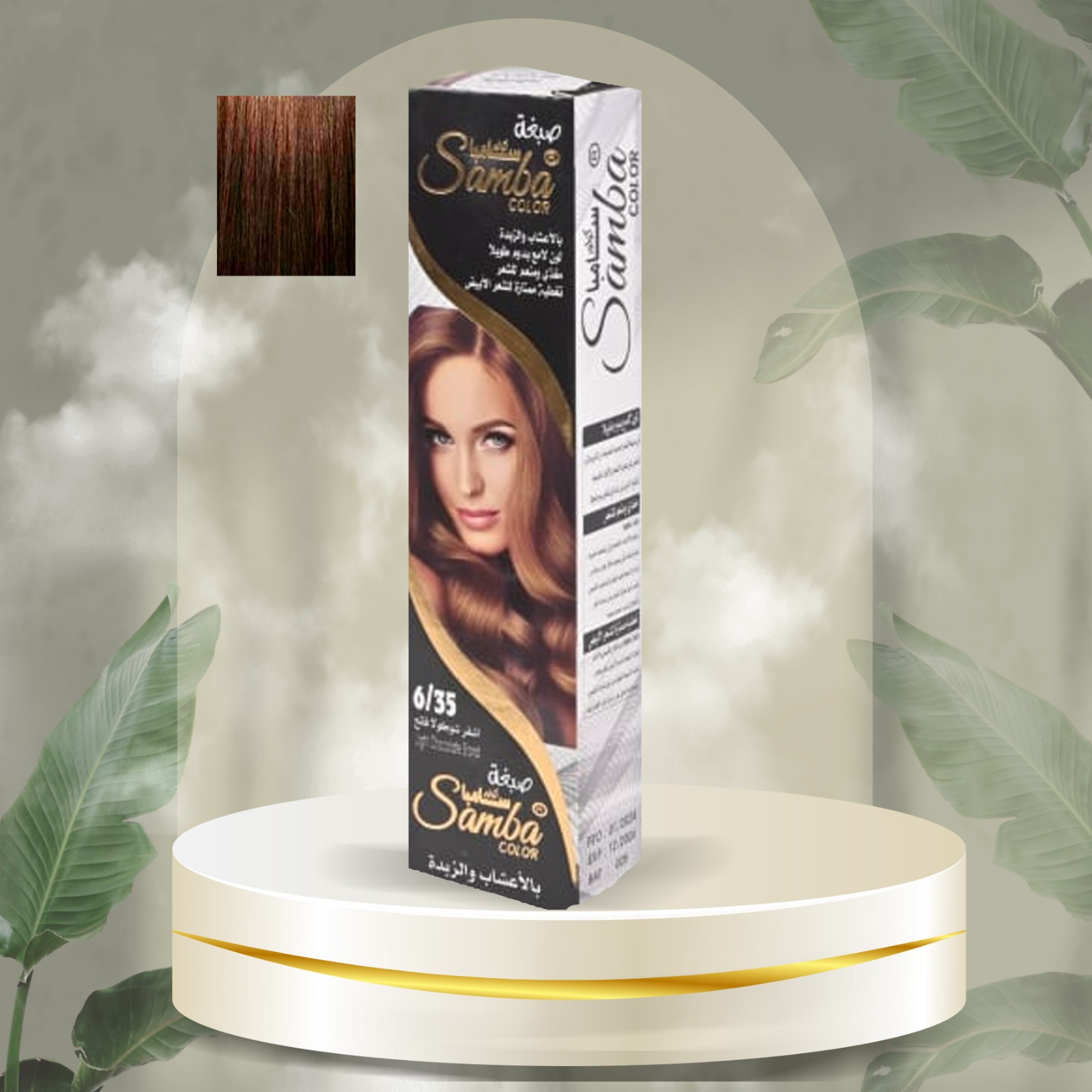 9ee51b43-943b-4c50-8b27-f7242162087f