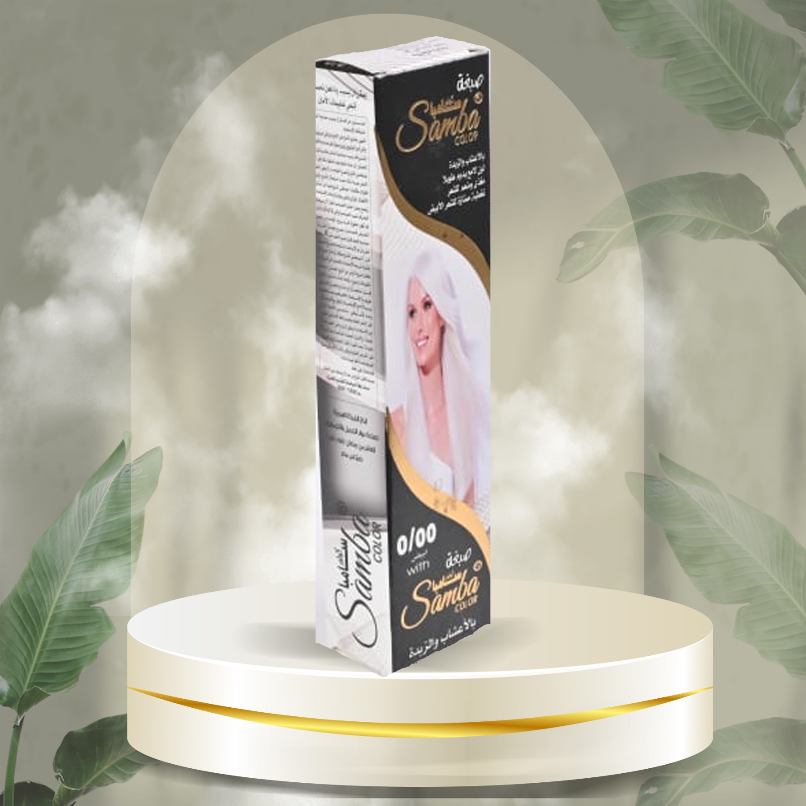 WhatsApp Image 2024-12-25 at 7.21.58 PM