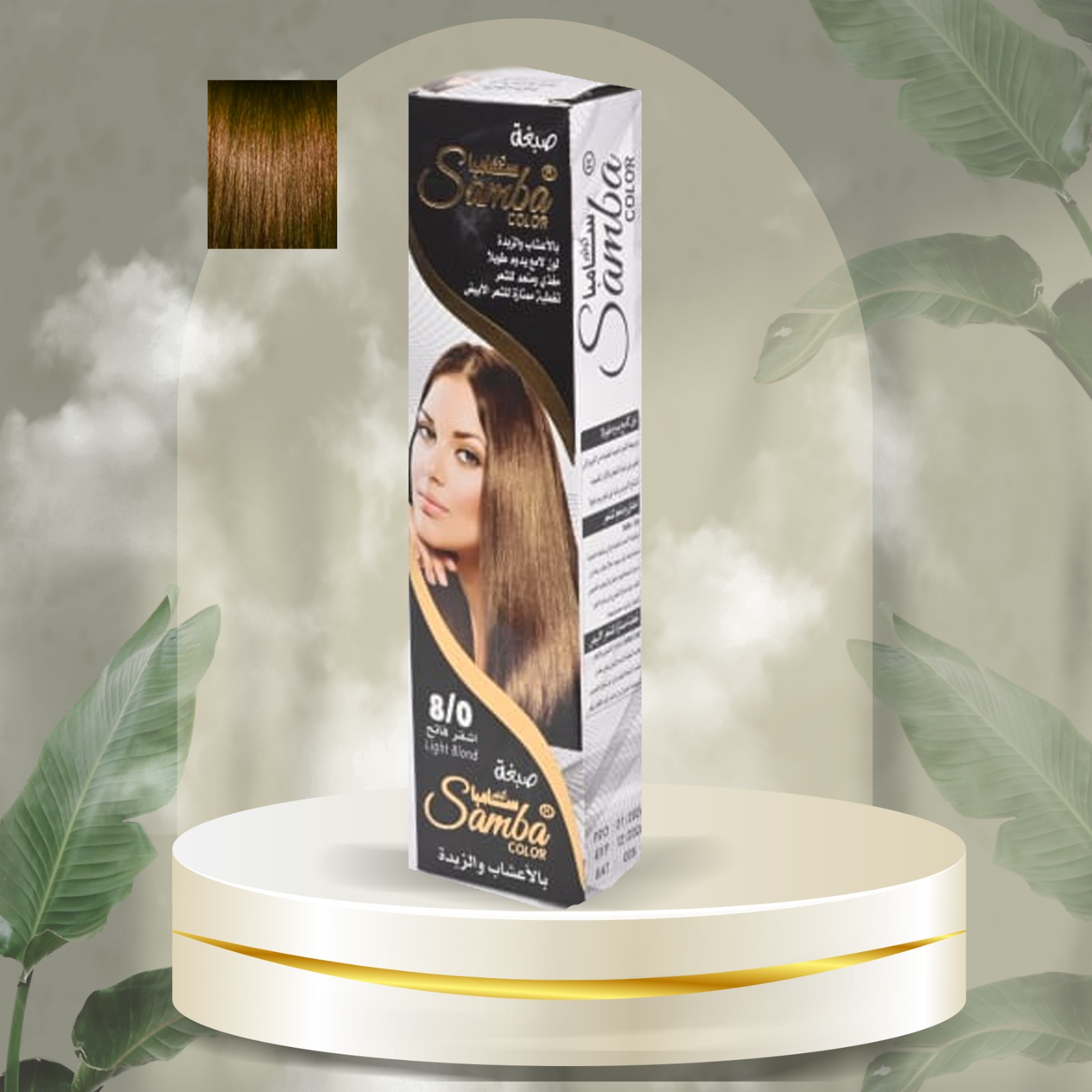 WhatsApp Image 2024-12-25 at 7.22.20 PM