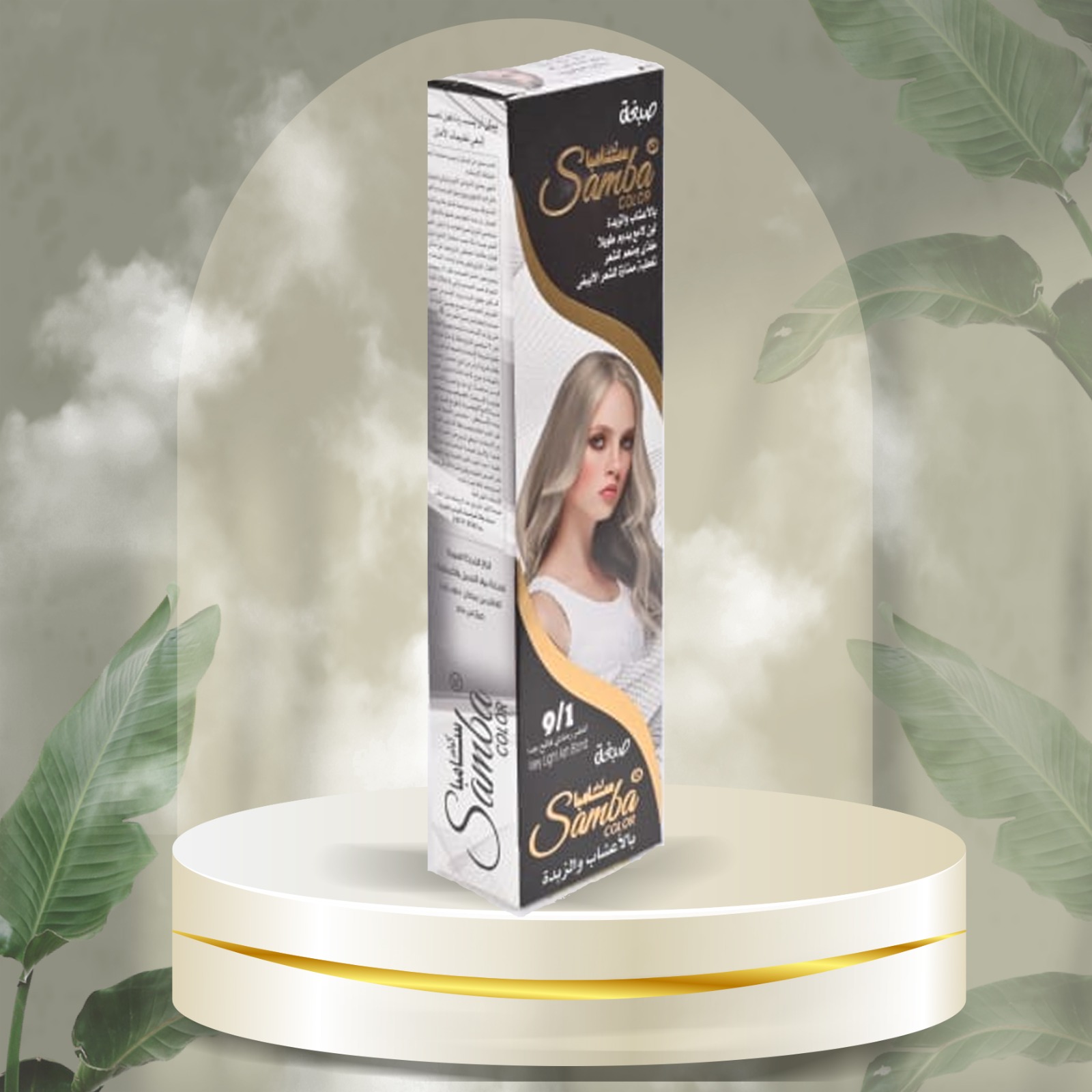 WhatsApp Image 2024-12-25 at 7.22.52 PM