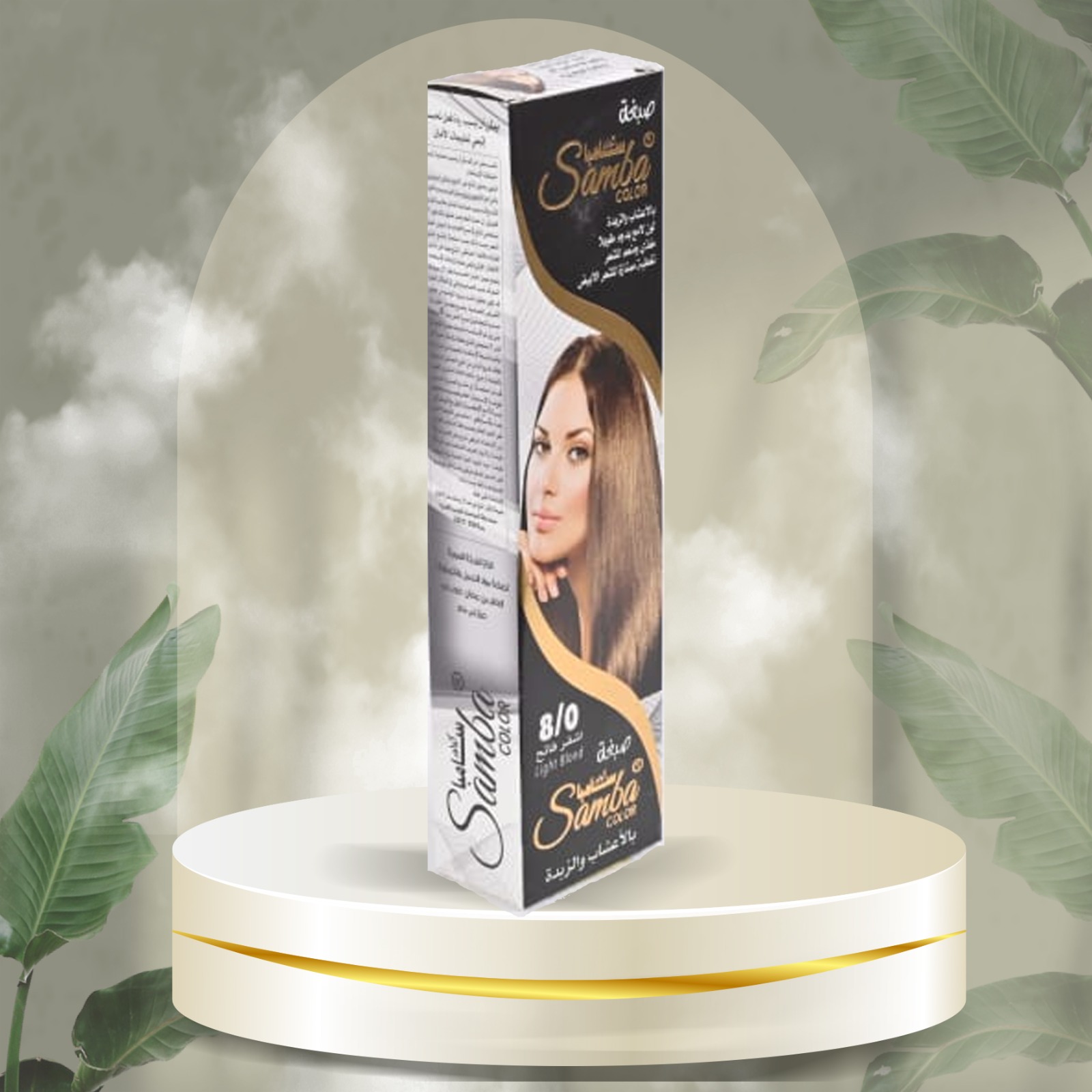 WhatsApp Image 2024-12-25 at 7.22.53 PM