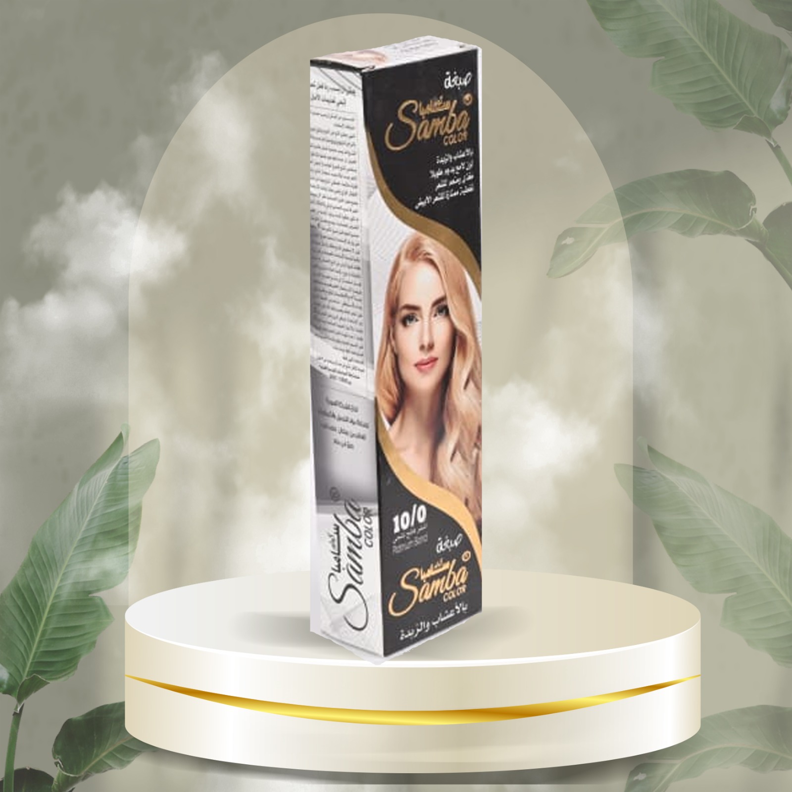 WhatsApp Image 2024-12-25 at 7.23.00 PM (6)