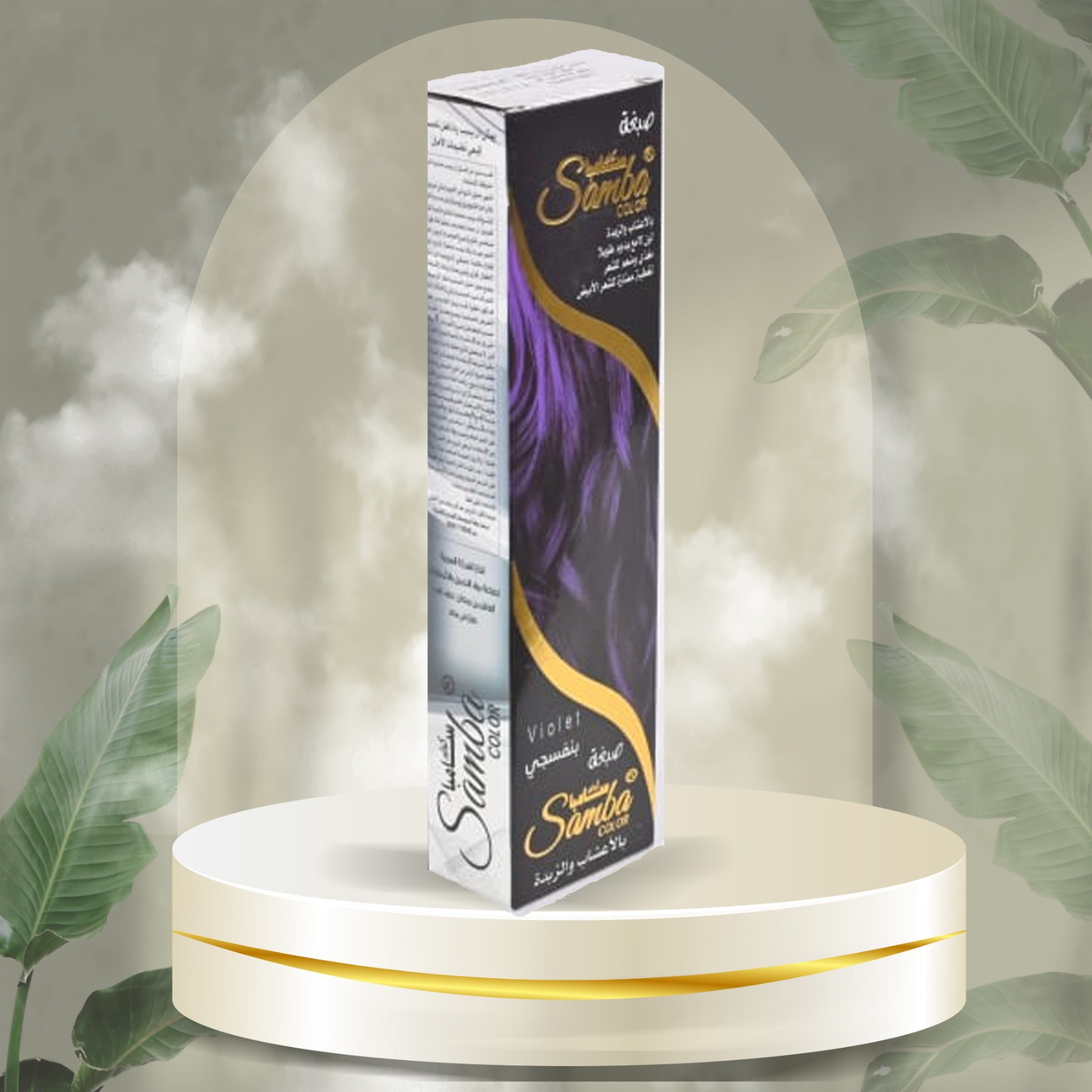 WhatsApp Image 2024-12-25 at 7.23.00 PM