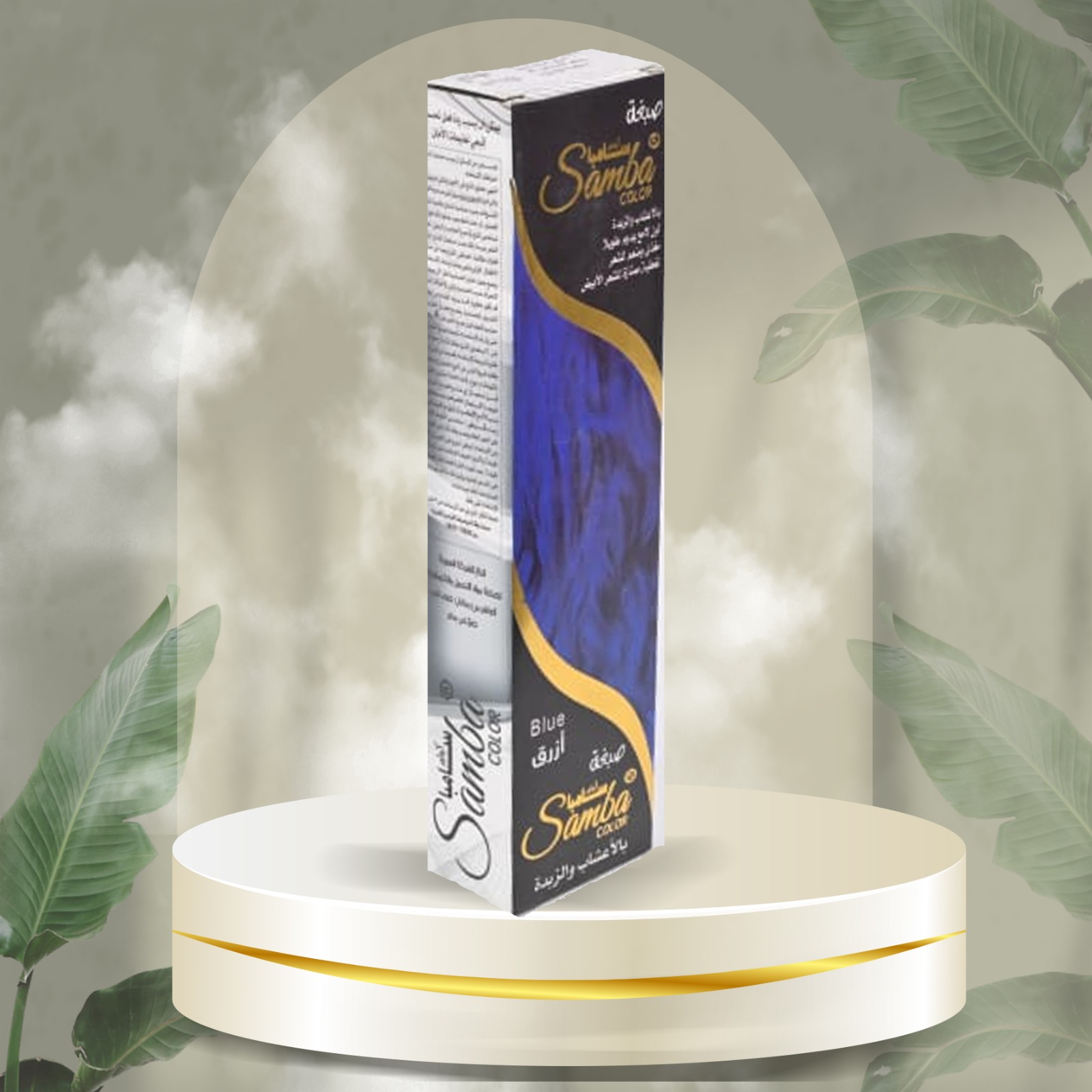 WhatsApp Image 2024-12-25 at 7.23.01 PM (1)