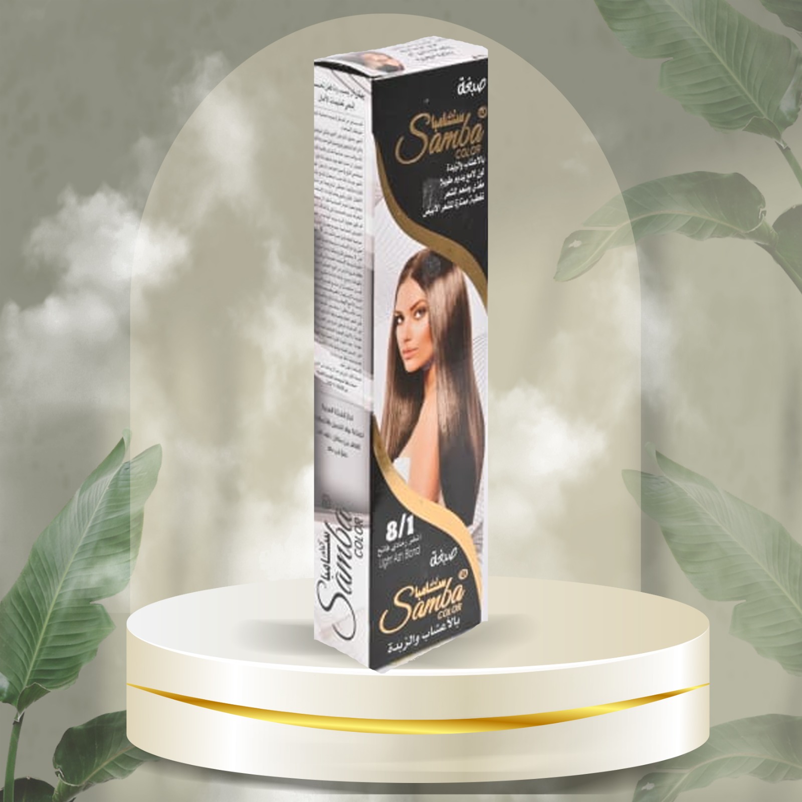 WhatsApp Image 2024-12-25 at 7.23.03 PM (1)