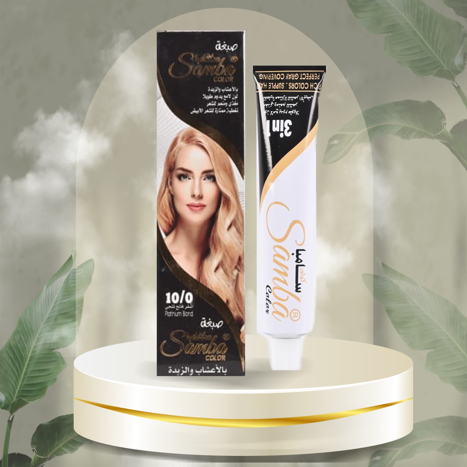 WhatsApp Image 2024-12-25 at 7.23.04 PM