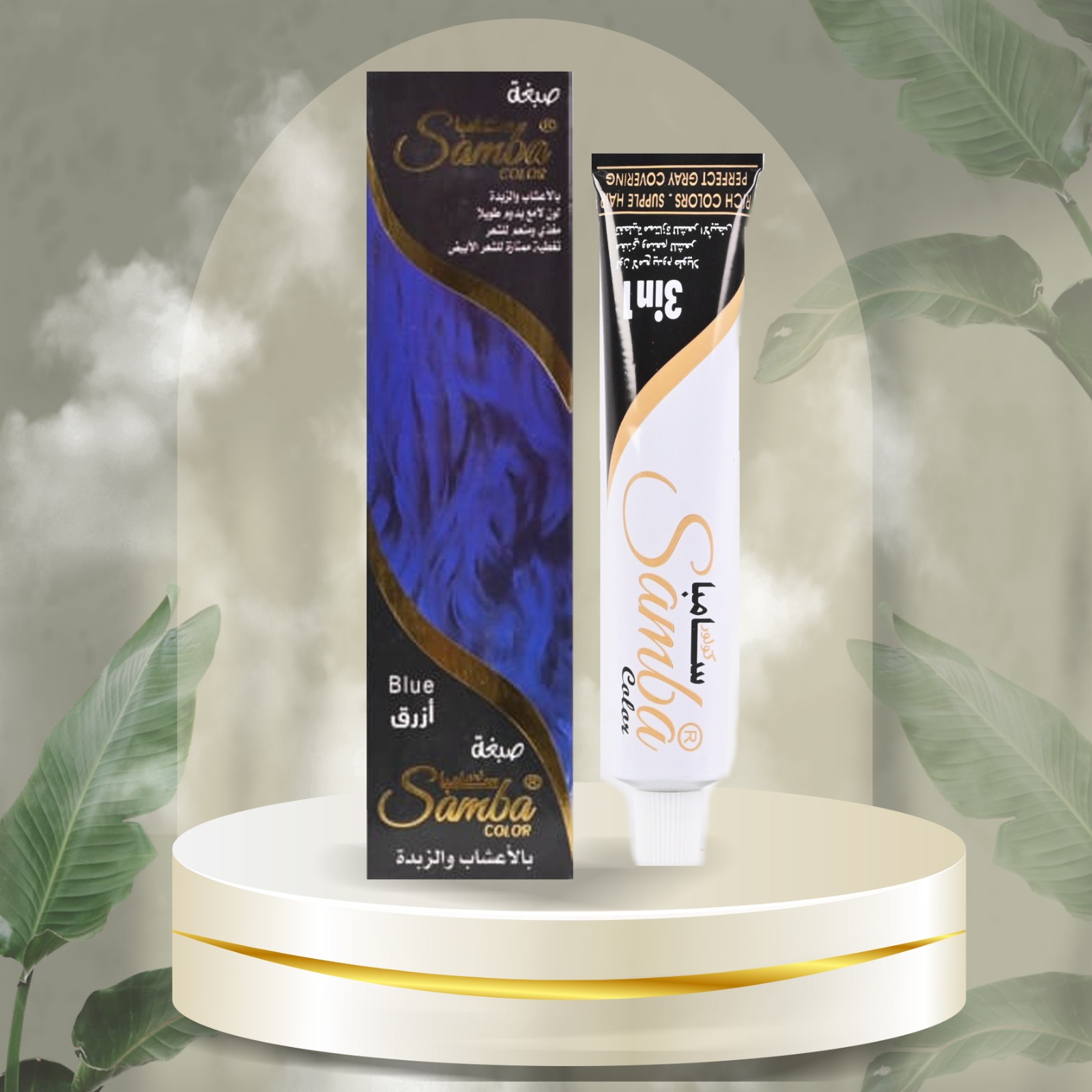 WhatsApp Image 2024-12-25 at 7.23.05 PM (1)