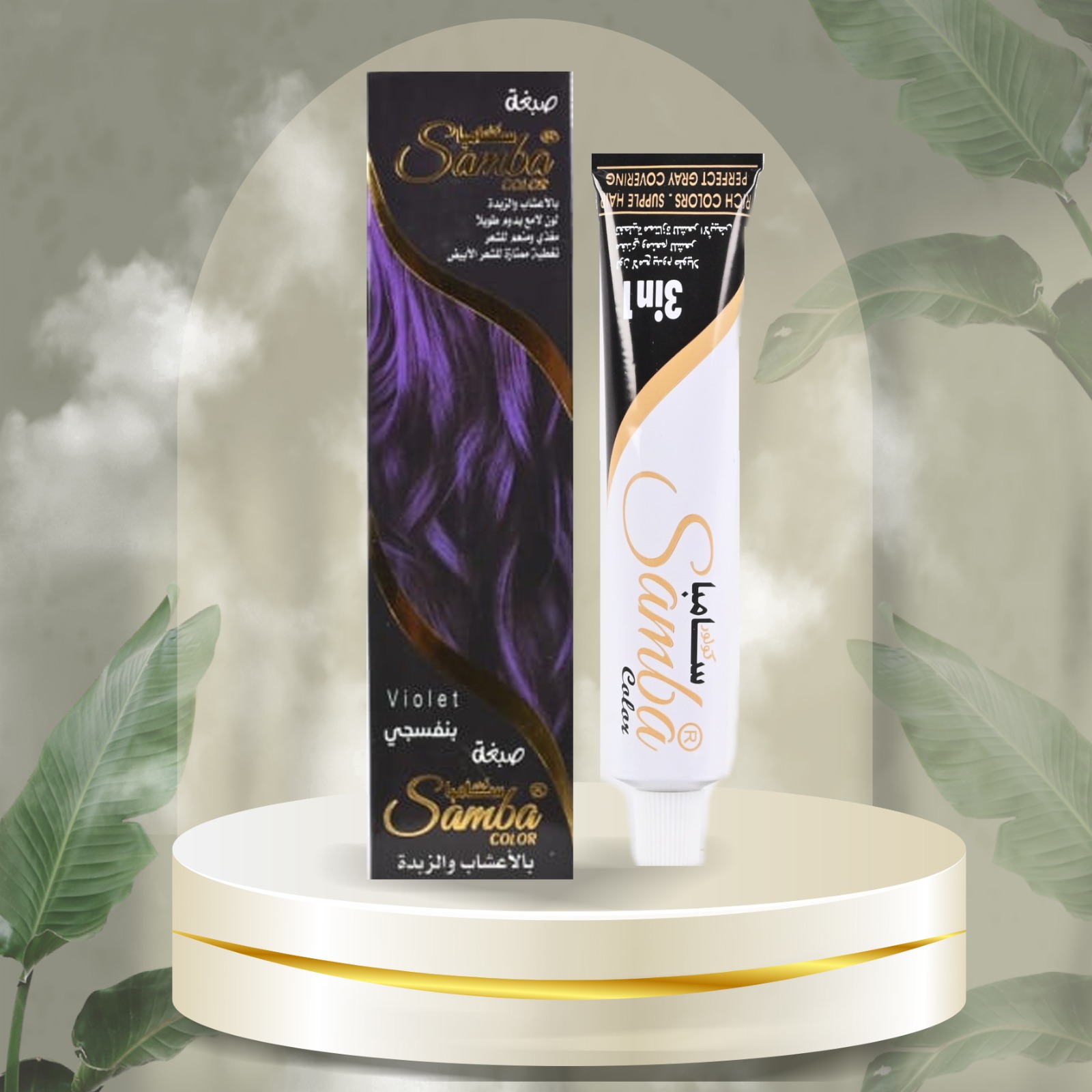 WhatsApp Image 2024-12-25 at 7.23.05 PM (2)