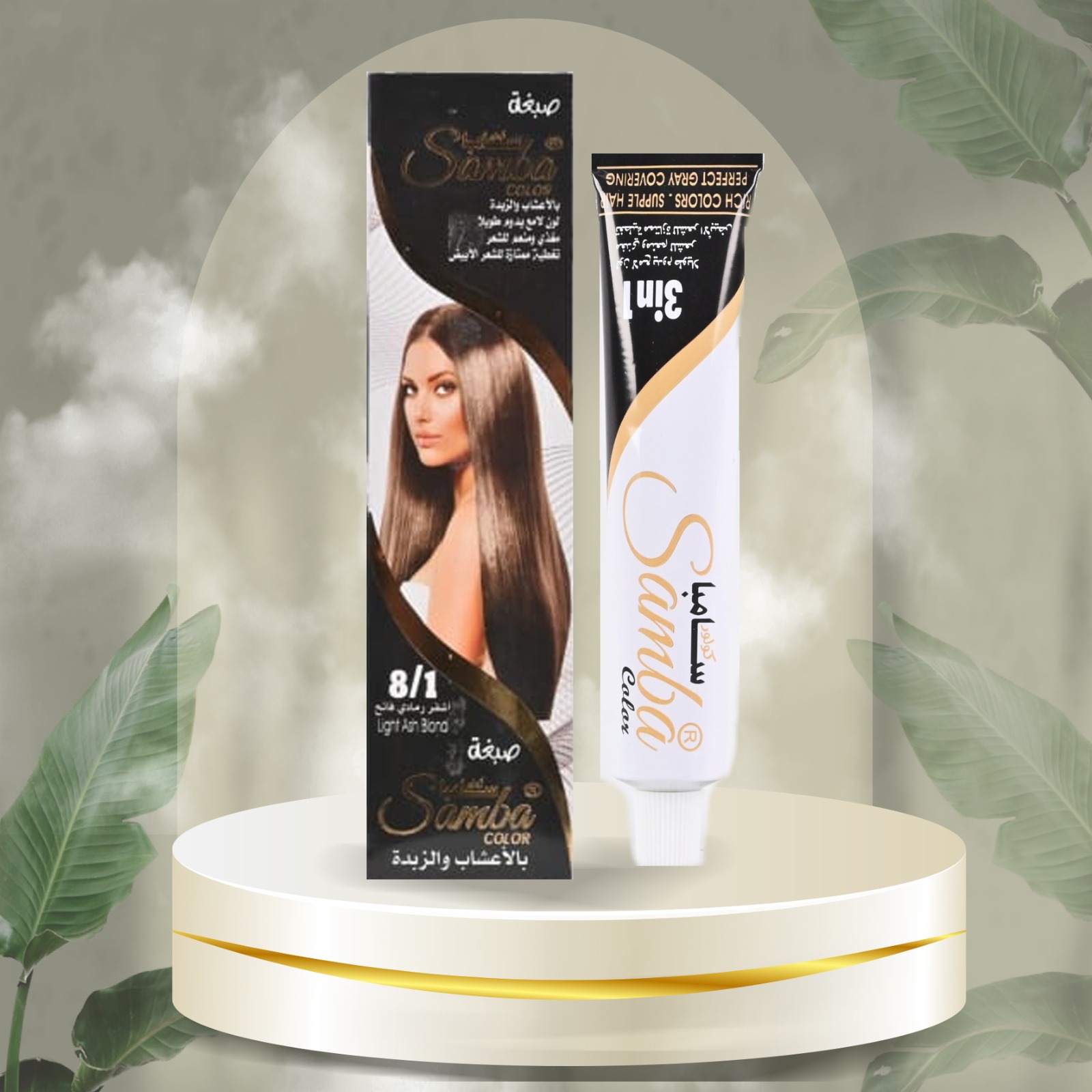 WhatsApp Image 2024-12-25 at 7.23.07 PM (3)