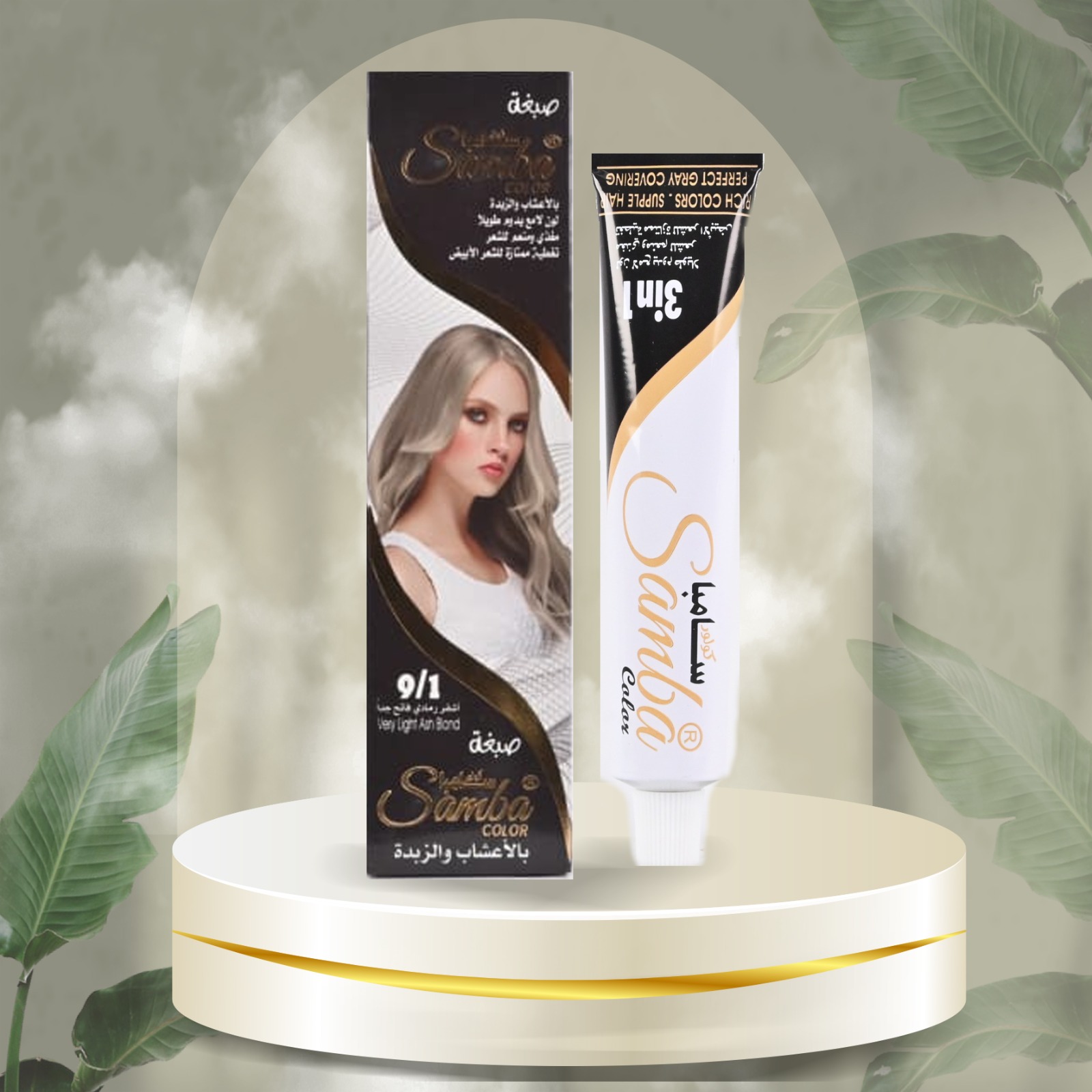 WhatsApp Image 2024-12-25 at 7.23.09 PM