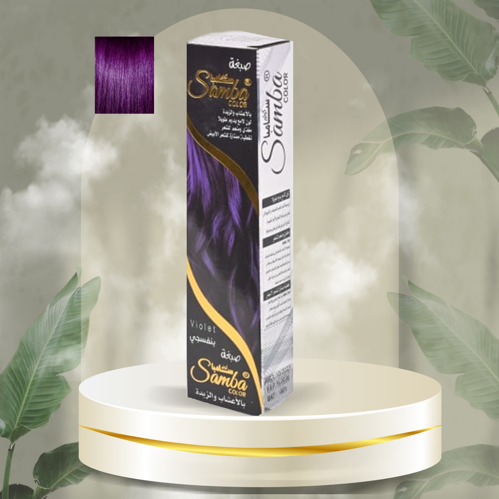 WhatsApp Image 2024-12-25 at 7.23.10 PM (2)