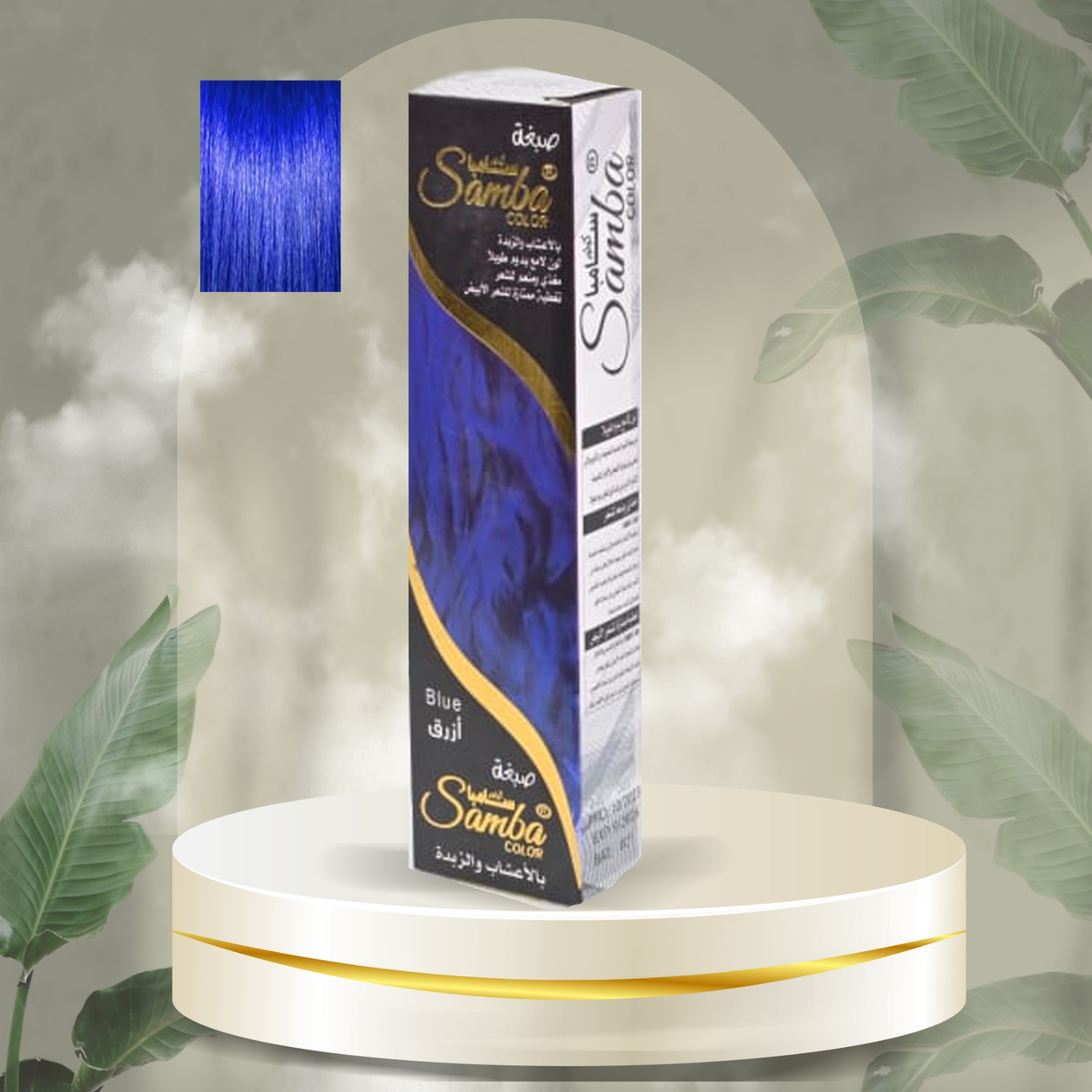 WhatsApp Image 2024-12-25 at 7.23.12 PM (1)