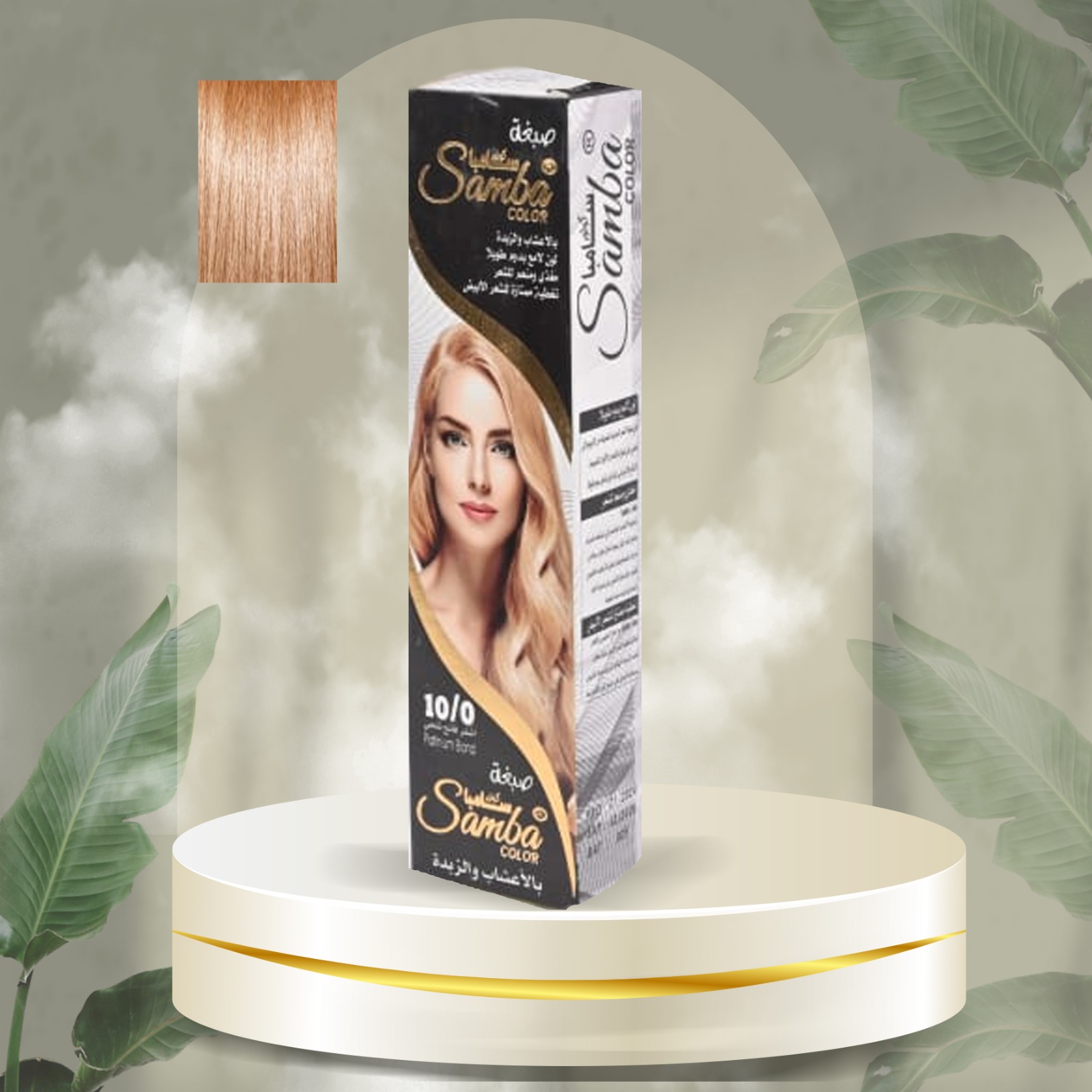 WhatsApp Image 2024-12-25 at 7.23.12 PM (2)