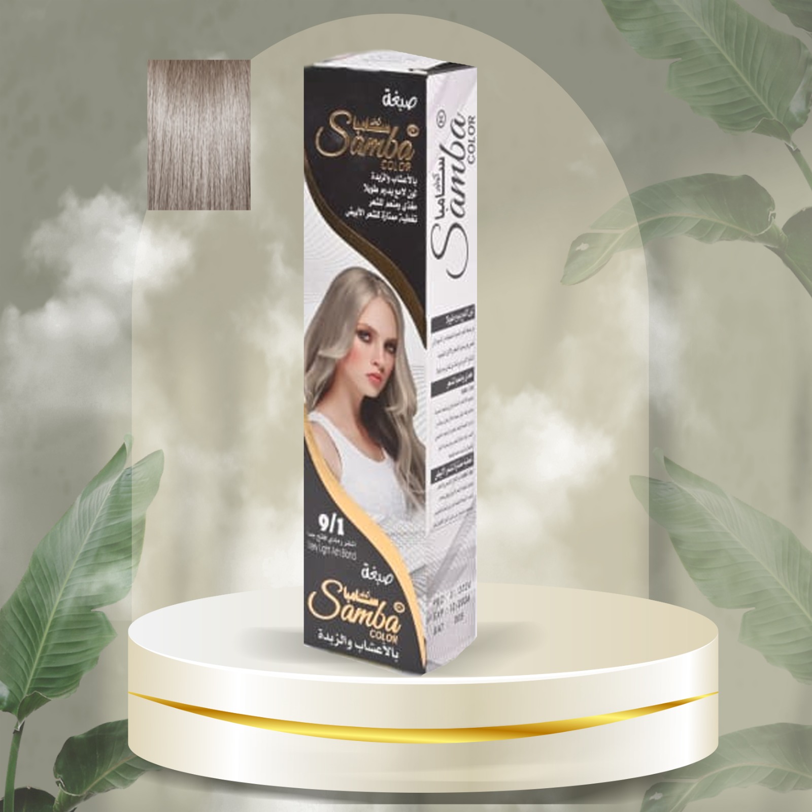 WhatsApp Image 2024-12-25 at 7.23.12 PM