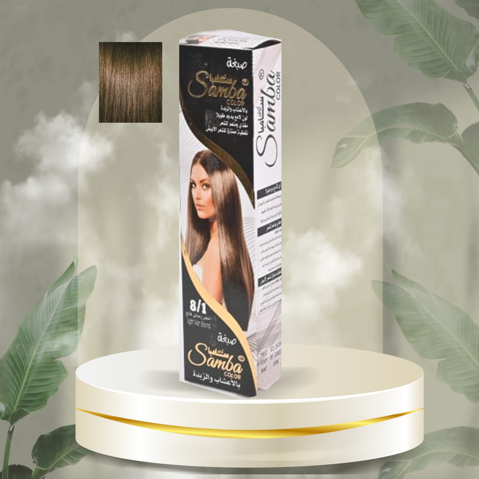 WhatsApp Image 2024-12-25 at 7.23.15 PM (2)