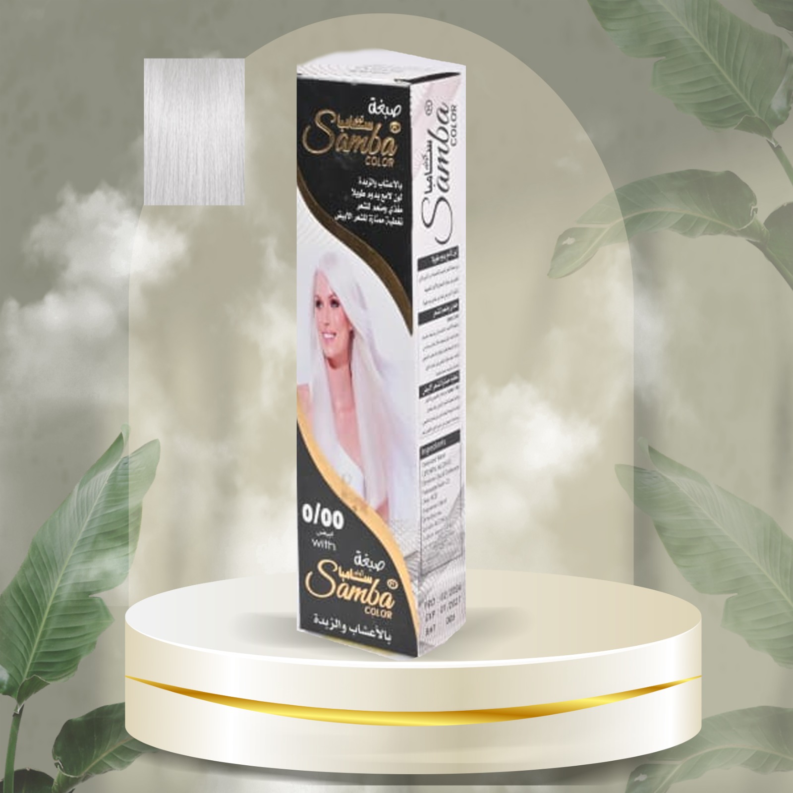 WhatsApp Image 2024-12-25 at 7.23.15 PM