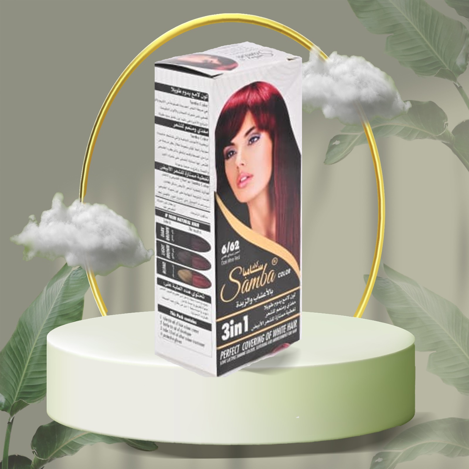 WhatsApp Image 2024-12-27 at 3.43.09 PM (1)