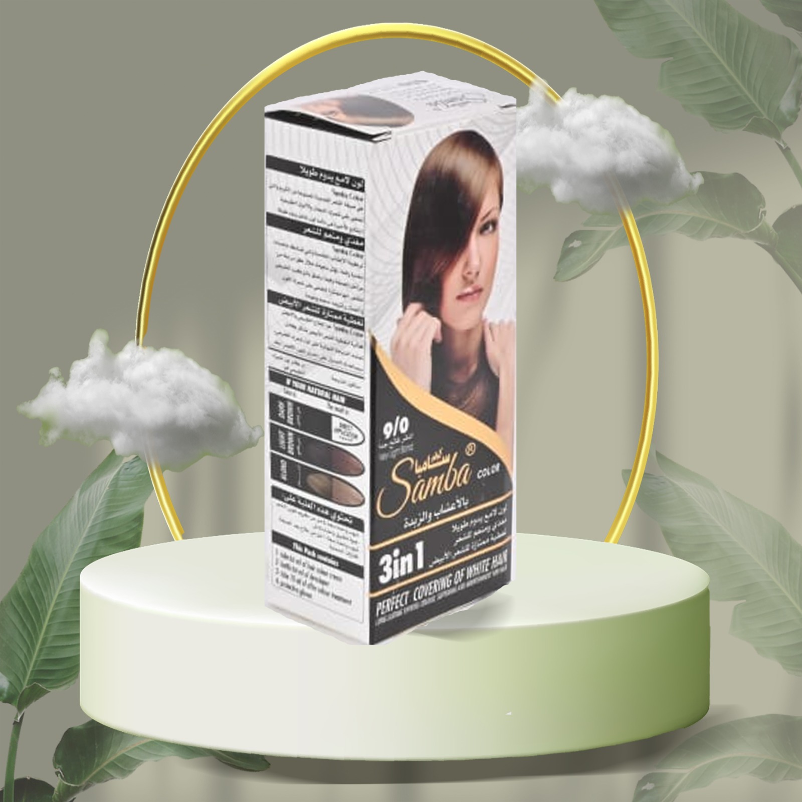 WhatsApp Image 2024-12-27 at 3.43.12 PM