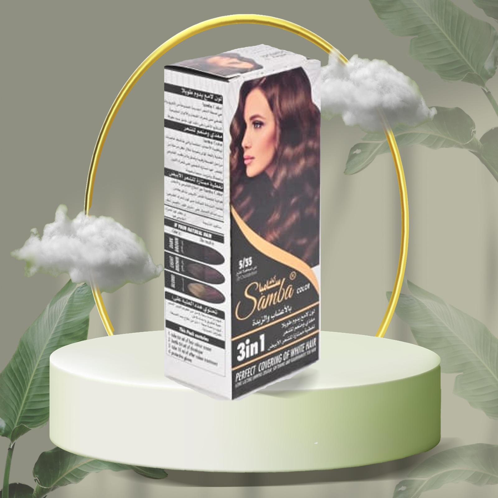 WhatsApp Image 2024-12-27 at 3.43.16 PM