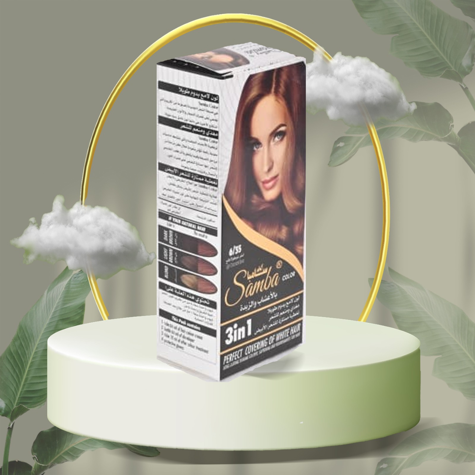 WhatsApp Image 2024-12-27 at 3.43.17 PM