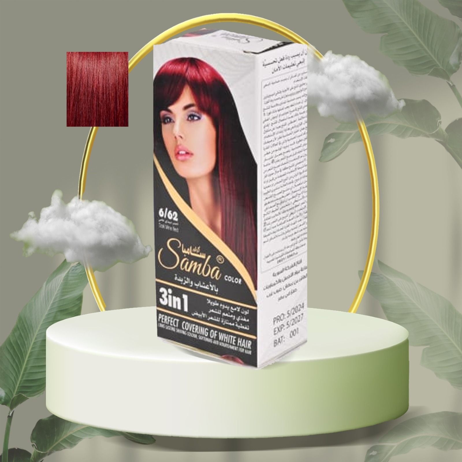 WhatsApp Image 2024-12-27 at 3.43.49 PM