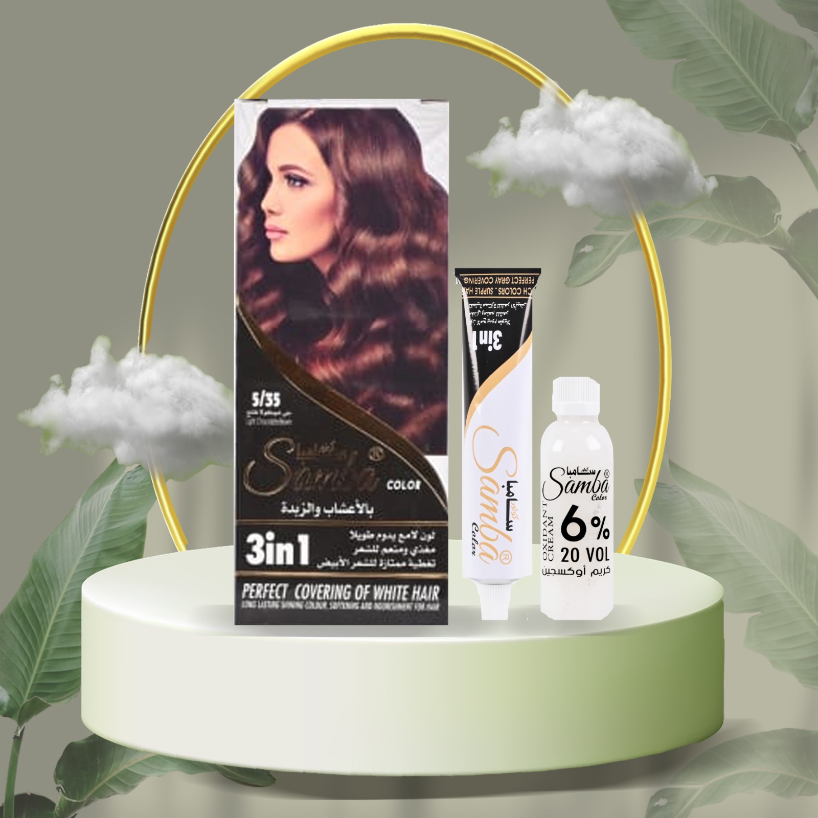 WhatsApp Image 2024-12-27 at 3.43.53 PM (1)