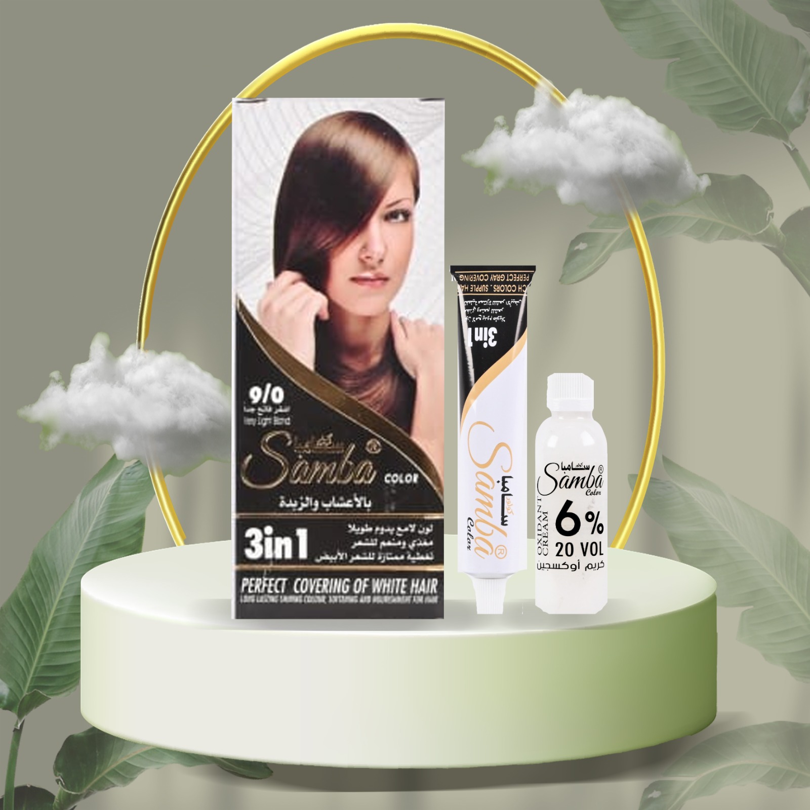 WhatsApp Image 2024-12-27 at 3.43.56 PM (1)