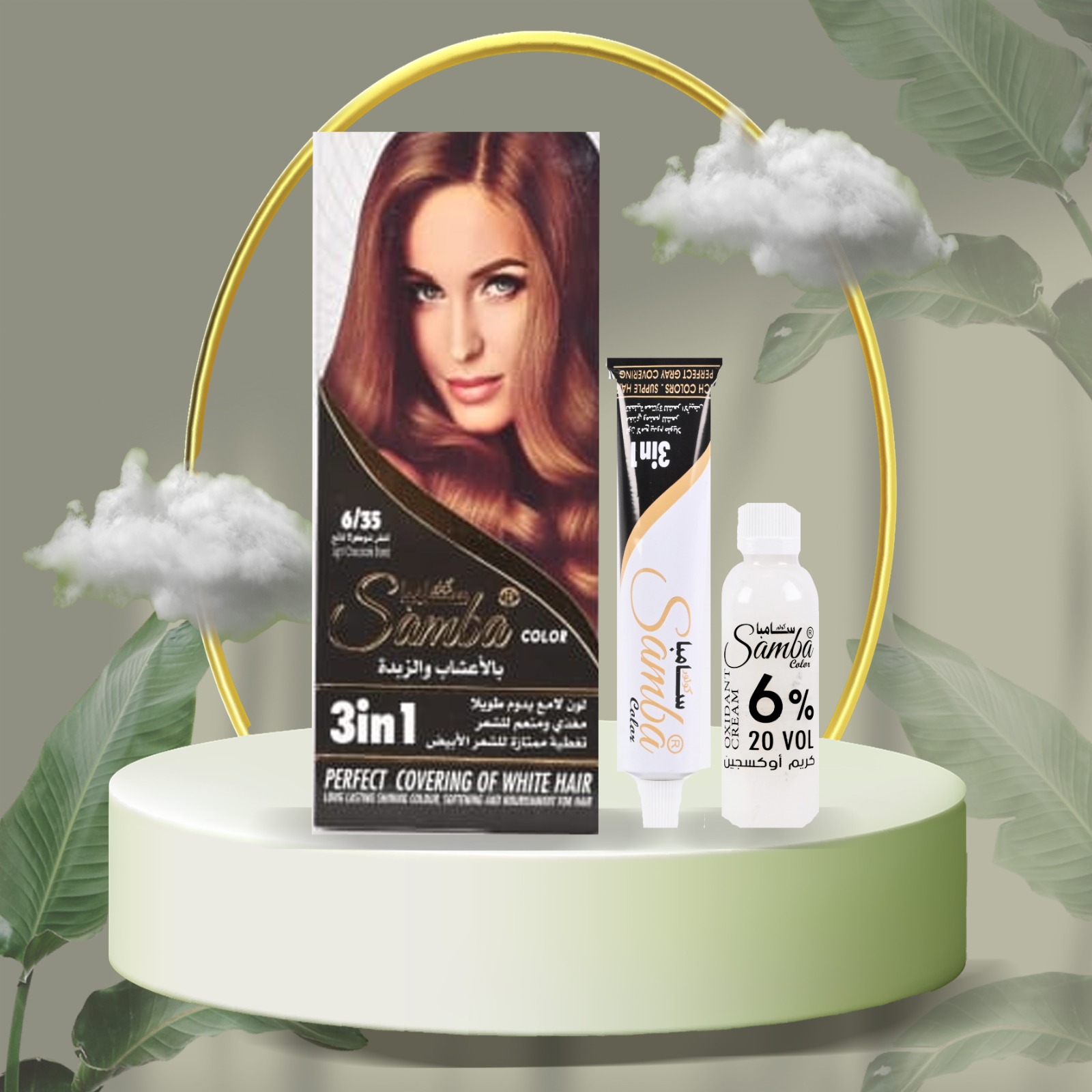 WhatsApp Image 2024-12-27 at 3.43.57 PM (2)