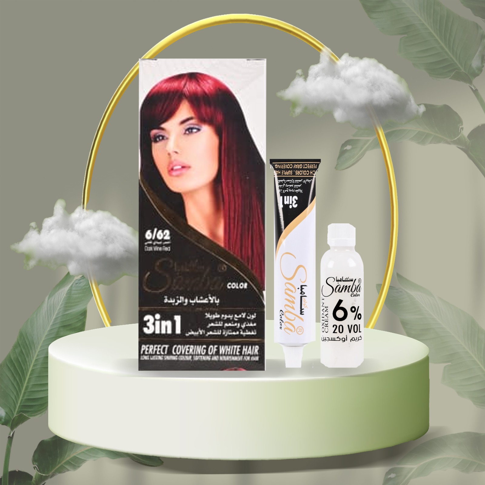 WhatsApp Image 2024-12-27 at 3.43.58 PM (1)