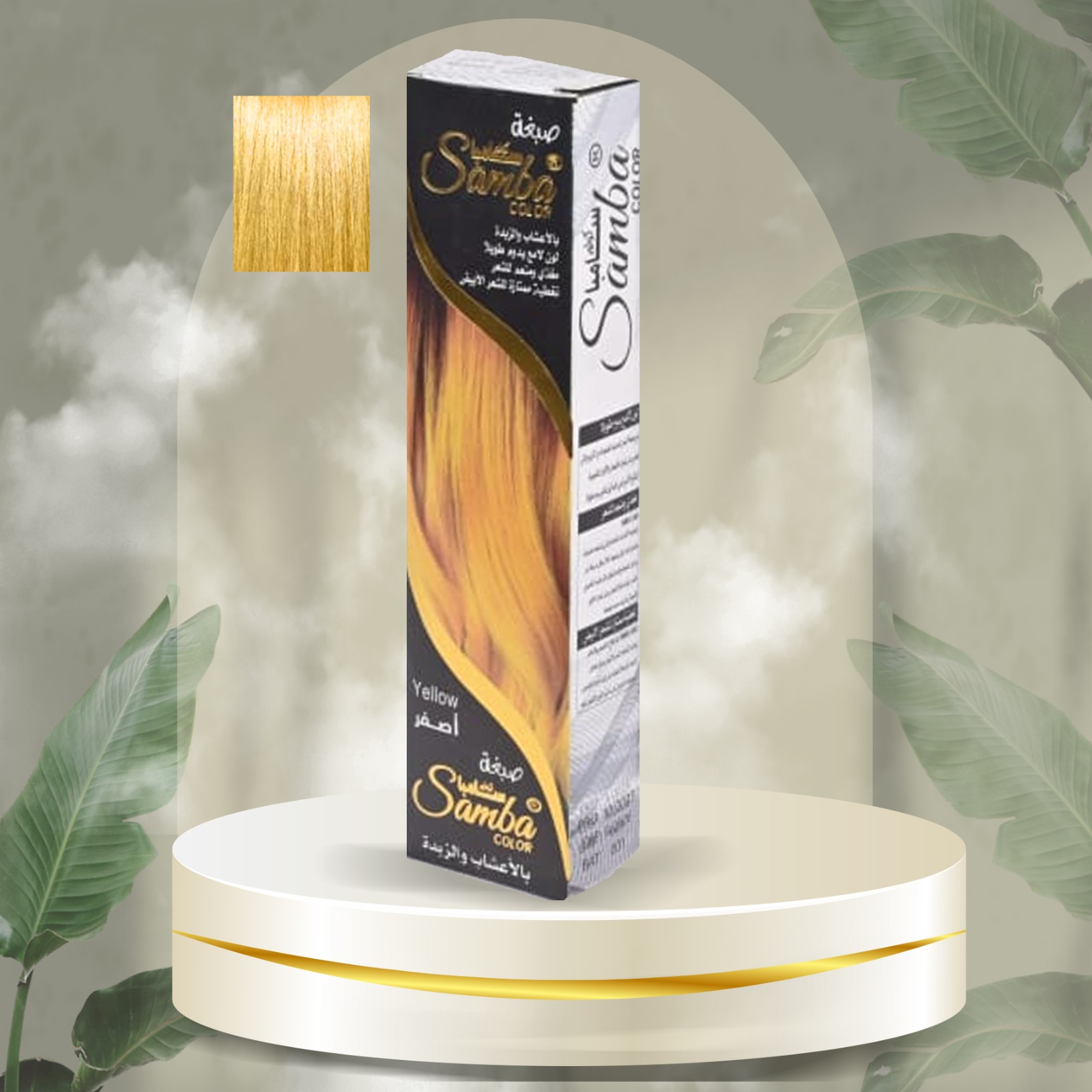 a1982973-2171-48f7-8bb4-562ee0dbf17b