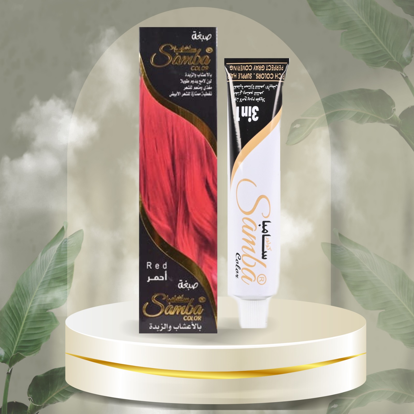 a3690898-37fd-4f08-a0e6-26924ec4faea