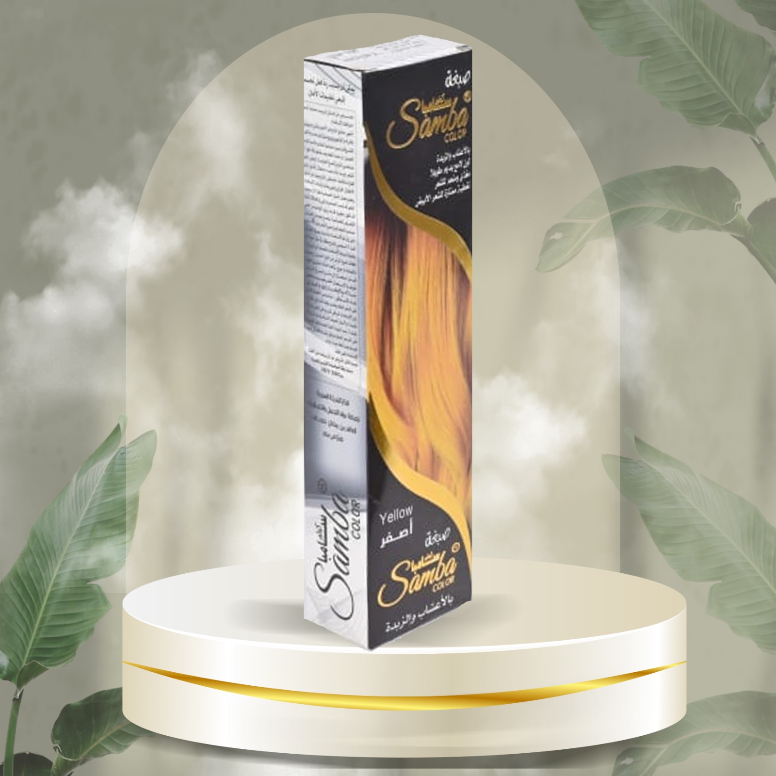 b012482c-eaa5-4fe8-b08e-2c7250ebe7a8